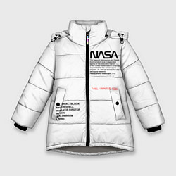 Куртка зимняя для девочки NASA БЕЛАЯ ФОРМА, цвет: 3D-светло-серый