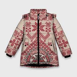 Куртка зимняя для девочки Славянская вышивка Узоры Руси, цвет: 3D-черный