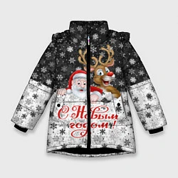 Зимняя куртка для девочки С Новым Годом дед мороз и олень