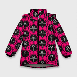Куртка зимняя для девочки Игра в кальмара: Охранники, цвет: 3D-светло-серый