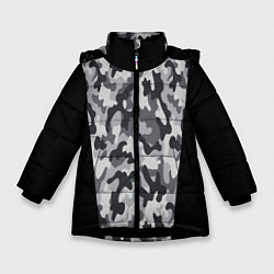 Куртка зимняя для девочки Стиль - Камуфляж, цвет: 3D-черный