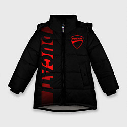 Куртка зимняя для девочки DUCATI BLACK RED LINE, цвет: 3D-светло-серый