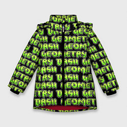 Куртка зимняя для девочки Geometry Dash: Green Pattern Logo, цвет: 3D-красный