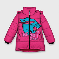 Зимняя куртка для девочки Mr Beast Gaming Full Print Pink edition