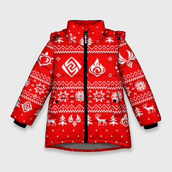 Куртка зимняя для девочки НОВОГОДНИЙ СВИТЕР GENSHIN IMPACT КРАСНЫЙ, цвет: 3D-светло-серый