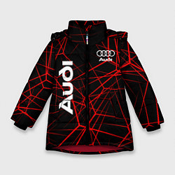 Куртка зимняя для девочки Audi: Красные линии, цвет: 3D-красный