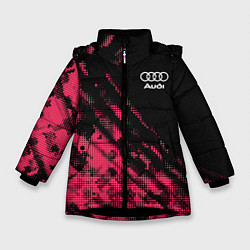 Куртка зимняя для девочки Audi Текстура, цвет: 3D-черный