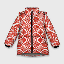 Куртка зимняя для девочки Славянская Обережная Вышивка Плодородие, цвет: 3D-светло-серый