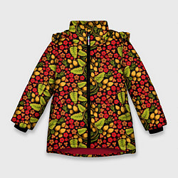 Куртка зимняя для девочки Русский Орнамент - Хохломская Роспись, цвет: 3D-красный