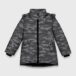 Куртка зимняя для девочки Тёмно-Серый Камуфляж Рыбака, цвет: 3D-черный