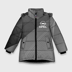 Куртка зимняя для девочки OPEL abstraction, цвет: 3D-черный