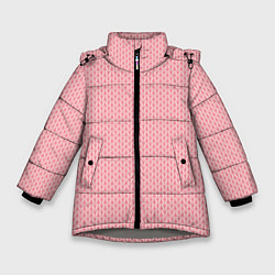 Куртка зимняя для девочки Вязаный простой узор косичка Три оттенка розового, цвет: 3D-светло-серый