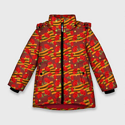 Куртка зимняя для девочки Гвоздики и Георгиевские Ленты, цвет: 3D-красный