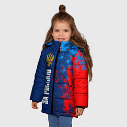 Куртка зимняя для девочки RUSSIA - ГЕРБ За Россию - Краска, цвет: 3D-черный — фото 2
