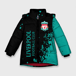 Куртка зимняя для девочки Ливерпуль краска, цвет: 3D-красный