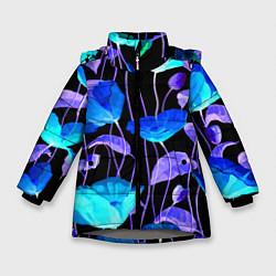 Куртка зимняя для девочки Авангардный цветочный паттерн Fashion trend, цвет: 3D-светло-серый