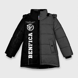 Зимняя куртка для девочки Benfica Sport на темном фоне