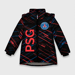 Куртка зимняя для девочки Psg красные синие чёрточки, цвет: 3D-светло-серый