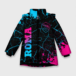 Зимняя куртка для девочки Roma - neon gradient