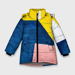 Куртка зимняя для девочки Абстрактный набор геометрических фигур - Жёлтый, цвет: 3D-светло-серый