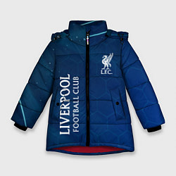 Зимняя куртка для девочки Liverpool Соты Абстракция