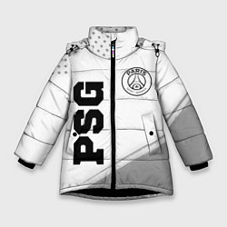 Зимняя куртка для девочки PSG sport на светлом фоне: символ и надпись вертик
