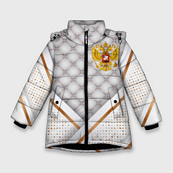 Куртка зимняя для девочки Герб России white gold, цвет: 3D-черный