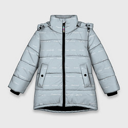 Куртка зимняя для девочки Бесконечное счастье, цвет: 3D-черный