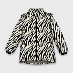 Зимняя куртка для девочки Тигровый полосатый узор-черные, бежевые полосы на