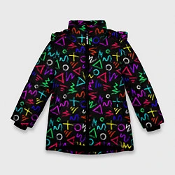 Куртка зимняя для девочки League Of Legends: Arcane neon logo, цвет: 3D-черный