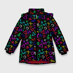 Зимняя куртка для девочки League Of Legends: Arcane neon logo