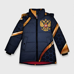 Куртка зимняя для девочки Blue & gold герб России, цвет: 3D-красный