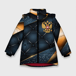 Зимняя куртка для девочки Золотой герб России на объемном фоне