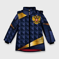 Куртка зимняя для девочки Золотой герб России на объемном синим фоне, цвет: 3D-красный