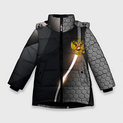 Куртка зимняя для девочки Герб РФ киберпанк, цвет: 3D-черный