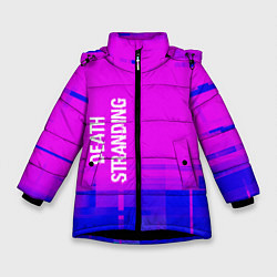 Куртка зимняя для девочки Death Stranding glitch text effect: по-вертикали, цвет: 3D-черный