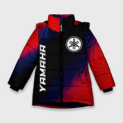 Куртка зимняя для девочки Yamaha красный карбон, цвет: 3D-черный
