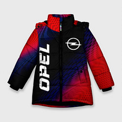 Куртка зимняя для девочки Opel красный карбон, цвет: 3D-черный
