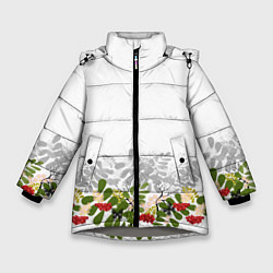 Куртка зимняя для девочки Веточки красной рябины с бабочками, цвет: 3D-светло-серый