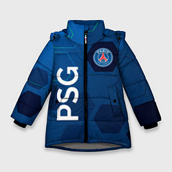Зимняя куртка для девочки PSG абстракция