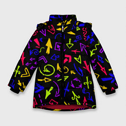 Зимняя куртка для девочки Паттерн из разноцветных стрелочек