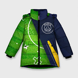Куртка зимняя для девочки PSG football field, цвет: 3D-черный