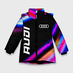 Куртка зимняя для девочки Audi speed lights, цвет: 3D-черный