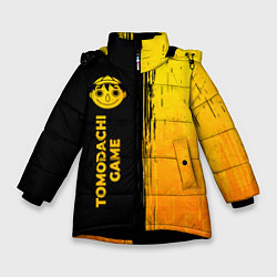 Зимняя куртка для девочки Tomodachi Game - gold gradient: по-вертикали