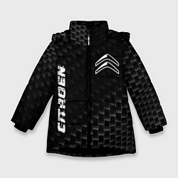 Куртка зимняя для девочки Citroen карбоновый фон, цвет: 3D-черный