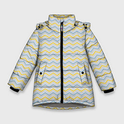 Куртка зимняя для девочки Полосатый зигзаг узор, цвет: 3D-светло-серый