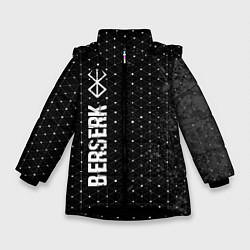 Зимняя куртка для девочки Berserk glitch на темном фоне: по-вертикали