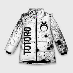 Куртка зимняя для девочки Totoro glitch на светлом фоне: надпись, символ, цвет: 3D-черный