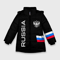 Зимняя куртка для девочки Россия и три линии на черном фоне