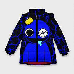 Зимняя куртка для девочки Радужные друзья - персонаж Синий